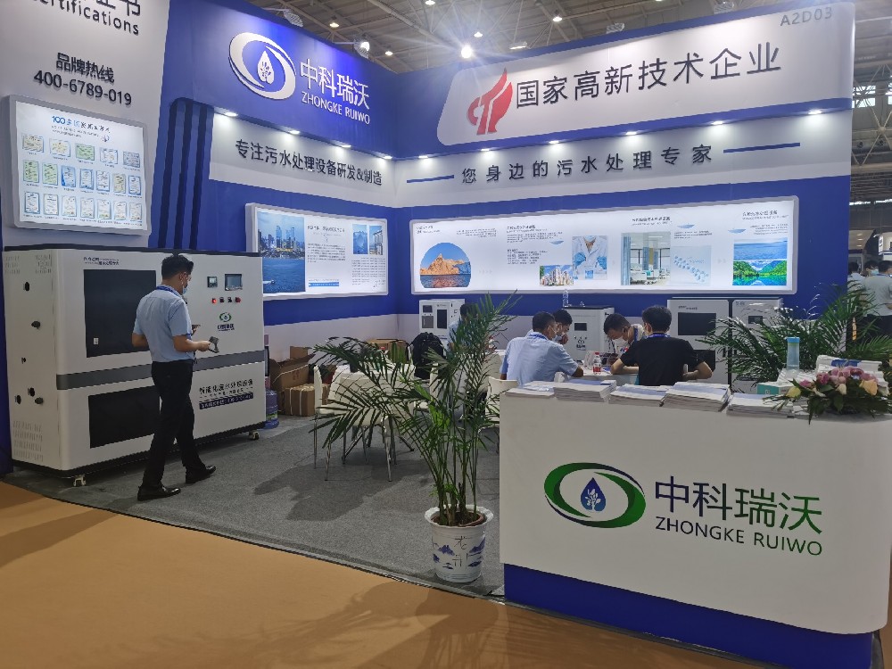 2022第23屆東北國際口腔器材展覽會隆重謝幕！