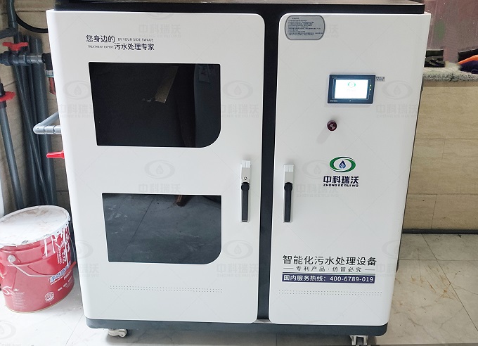 濰坊市可恩口腔診所小型醫(yī)療污水處理設備安裝調(diào)試完成！